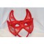 devil eye Mask em328