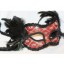 Red Eye Mask em342