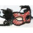 Red Eye Mask em342